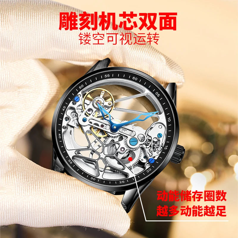 Genuine AILANG Men's Sports Watch Hollow Machinery Top Brand Men's Leather Watch Trend Luminous Waterproof 2020 New Vedee