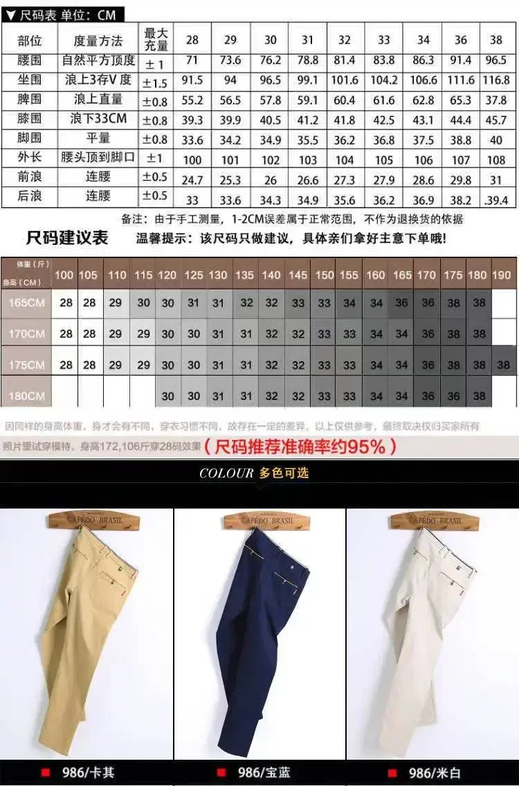 J Lindeberg Golf Apparel Men's Summer Small Straight Sleeve Fashion Versatile Men's Golf Pants Business Casual Pants Clothing Vedee